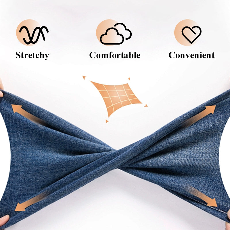 High Stretch Tummy Control Jeans - karumail